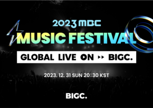 De Stray Kids hasta NCT: un cierre de año con un concierto virtual de lo mejor del K-POP