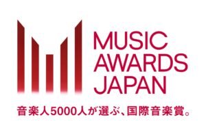 Music Awards Japan utilizará las métricas de Billboard Japón para premiar a sus candidatos